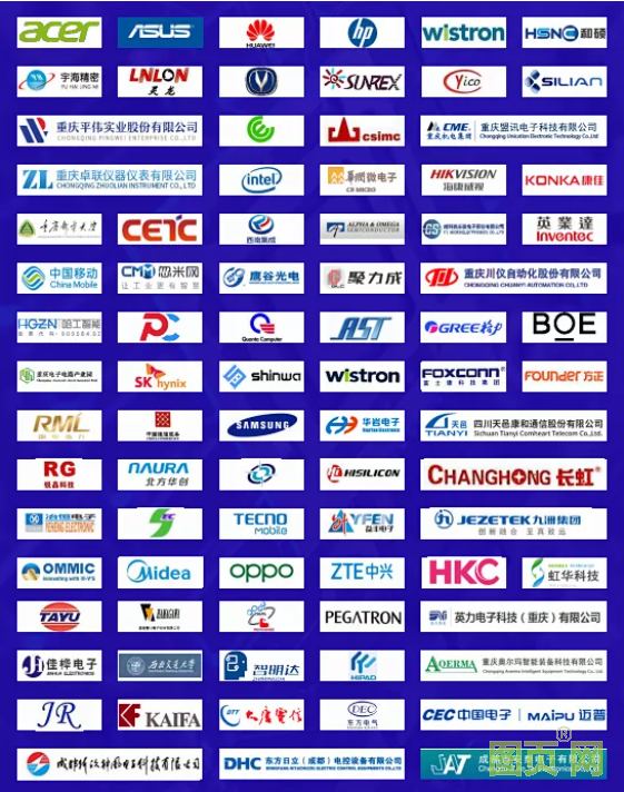 微信截圖_20210909145914