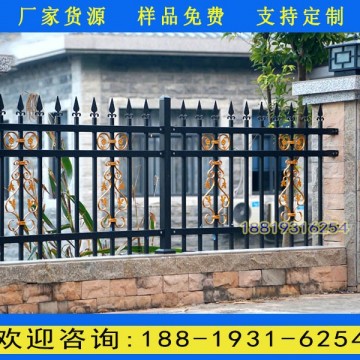 從化農(nóng)村庭院新型圍欄 茂名學(xué)校隔離