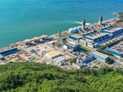 通用電氣助力中電雙方正式簽署合作備忘錄 展開低碳技術合作