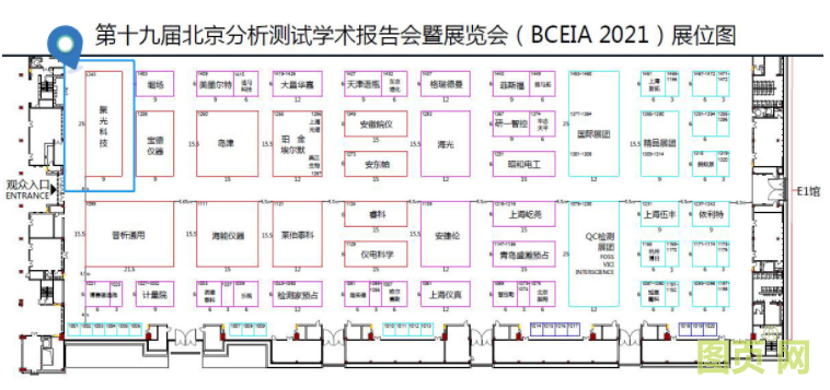 QQ截圖20210915164313