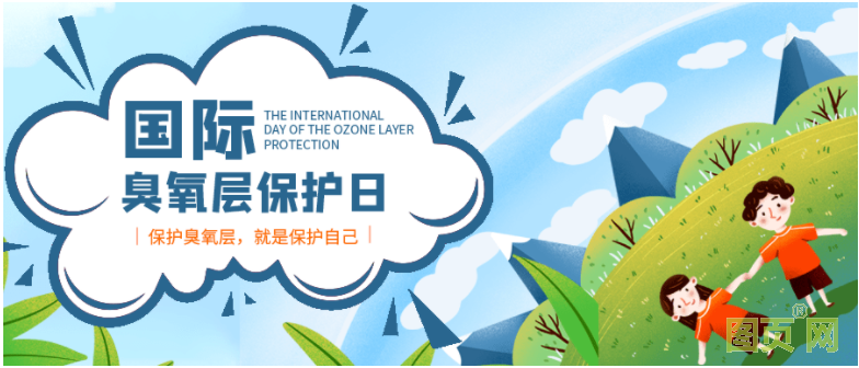 QQ截圖20210917111601