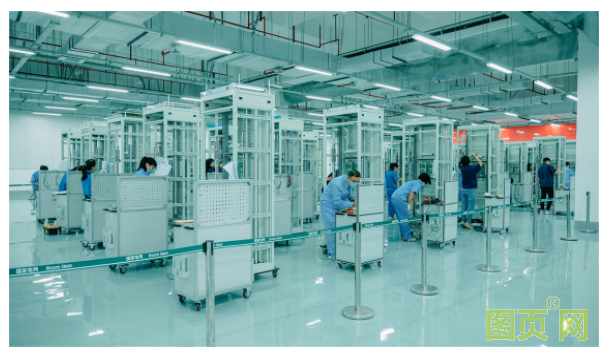 QQ截圖20210923082153