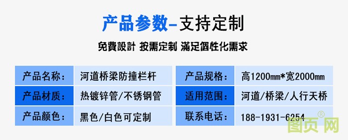 版2(產(chǎn)品參數(shù))