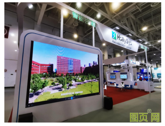 QQ截圖20210925135920