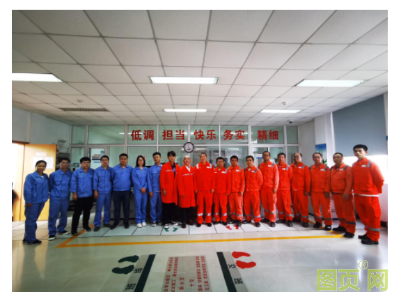 QQ截圖20210925140403