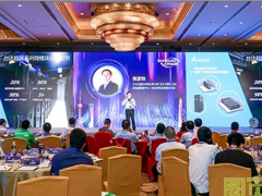 臺達(dá)亮相“2021中國數(shù)據(jù)中心設(shè)施論壇”