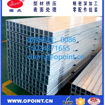 定制高精度打印機鋁長梁導軌