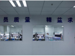 堅(jiān)守高端制造 發(fā)展智能未來(lái) 大族激光以產(chǎn)品質(zhì)量贏得市場(chǎng)