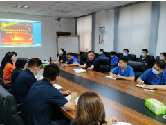 “夯實(shí)基礎(chǔ) 一線為本” 科隆新能源2021年質(zhì)量月動(dòng)員大會(huì)圓滿召開