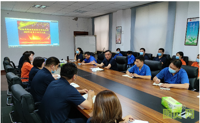 QQ截圖20211006104324