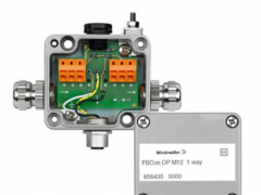 魏德米勒FBCon現(xiàn)場(chǎng)總線分線盒實(shí)現(xiàn)靈活安裝