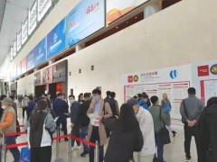 強(qiáng)勢(shì)回歸！2021北京水展正式開幕！“碳”路先鋒齊聚首都