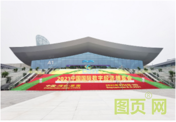 QQ截圖20211013164310