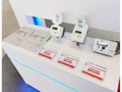 發(fā)力新基建 賦能新制造 匯中股份亮相2021國際數(shù)字經(jīng)濟(jì)博覽會