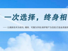 許繼測(cè)控電磁流量計(jì)在日常使用過程中會(huì)出現(xiàn)的問題