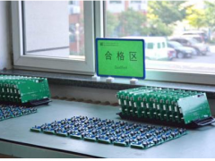 工欲善其事 必先利其器 百特儀器把好粒度儀生產(chǎn)第一道關(guān)