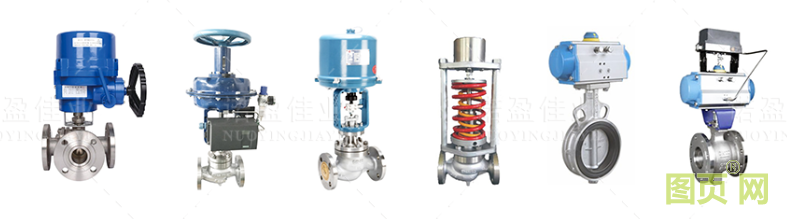 【大全】自動化知識(圖3)