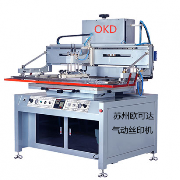 蘇州歐可達(dá)全自動(dòng)絲印機(jī)網(wǎng)印機(jī)廠家