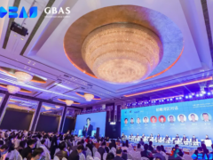 聚焦前沿科技，驅(qū)動(dòng)灣區(qū)發(fā)展