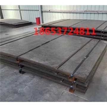 3+3耐磨板 雙金屬耐磨鋼板 復(fù)合耐磨