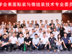 劃重點 | 企業(yè)為何要參加GEME重慶展？