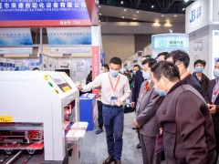 感恩有你！見證GEME 2022蝶變創(chuàng)新!