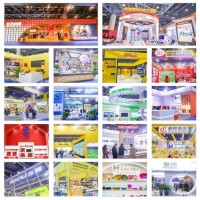 2022年4月28日廈門電商新渠道博覽會(huì)/網(wǎng)紅選品會(huì)