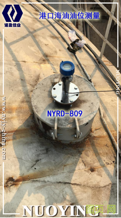 港口海油油位測(cè)量(圖5)