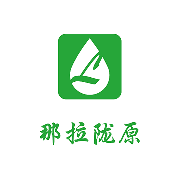 2022老博會(huì)展商推薦，那拉隴原老年