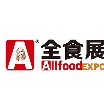 2022秋季寧波全食展