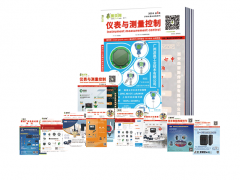 2021年《儀表與測(cè)量控制》你知道有哪66家儀器儀表企業(yè)在上面嗎？
