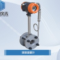 恒滿測(cè)控_溫壓補(bǔ)償式渦街流量計(jì)_渦街流量計(jì)