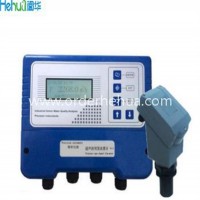 闔華牌明渠流量計(jì)