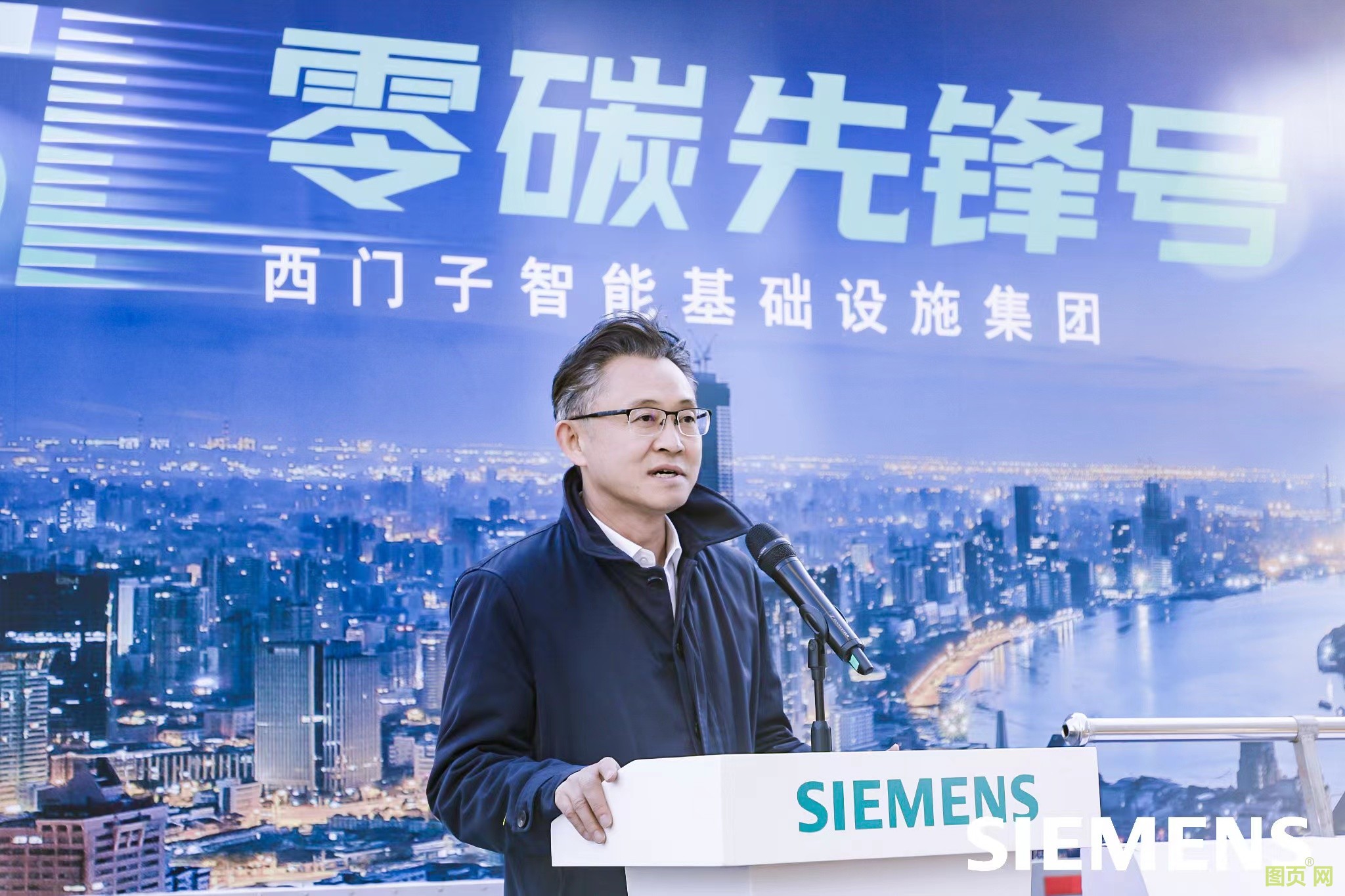 西門子全球執(zhí)行副總裁，西門子中國董事長、總裁兼首席執(zhí)行官肖松博士在北京啟動儀式上致辭