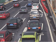 你讓我 我讓你，交替通行更美麗！