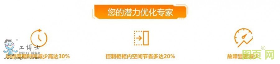 點(diǎn)擊打開原圖 微信圖片_20220113112414