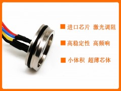 高溫傳感器的主要特性