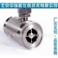 北京中瑞能_ZRN-LW-A系列液體渦輪流量計(jì)_渦輪流量計(jì)