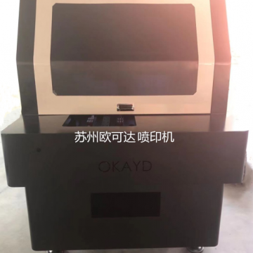 歐可達(dá)_全自動印刷機(jī)全自動噴印機(jī)自
