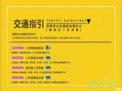 2022生物發(fā)酵展（濟南），展前必讀，最全觀展攻略帶您玩轉“發(fā)酵圈”