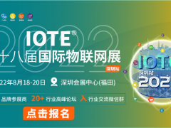 打破國外壟斷，國產(chǎn)溫度傳感廠商在路上