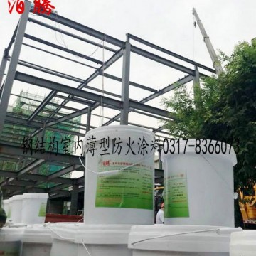 泊騰鋼結(jié)構(gòu)室內(nèi)薄型防火涂料NB(BT-0