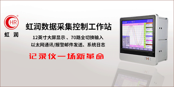 氣體傳感器市場(chǎng)保持高速增長(zhǎng) 發(fā)展前景一片大好