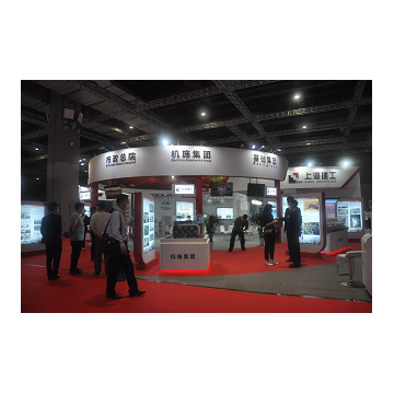 2022中國（上海）國際地下空間展覽