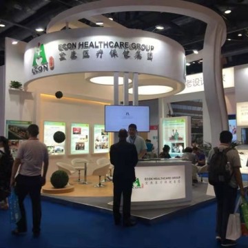 2022中國(guó)·北京國(guó)際智慧養(yǎng)老展覽會(huì)