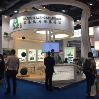 2022中國(guó)·北京國(guó)際智慧養(yǎng)老展覽會(huì)