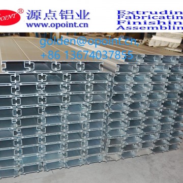 定制工業(yè)機(jī)械設(shè)備鋁型材