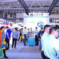 2022第十五屆南京國際數(shù)字化工業(yè)博覽會