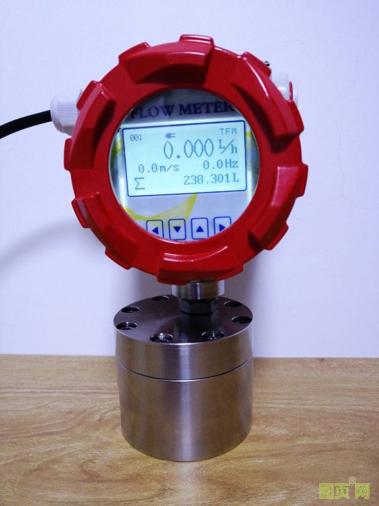 微小液體流量計(jì)