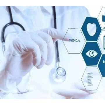 2022西部醫(yī)院建設(shè)展覽會|重慶智慧醫(yī)